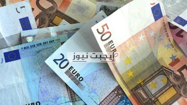 سعر العملات مقابل الجنيه المصري اليوم الأربعاء 19-8-2020 ...